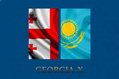 Форум Georgia-X.com — все из жизни RC в СНГ